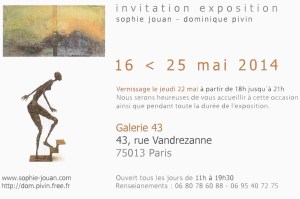 ExpositionGalerie43_2014